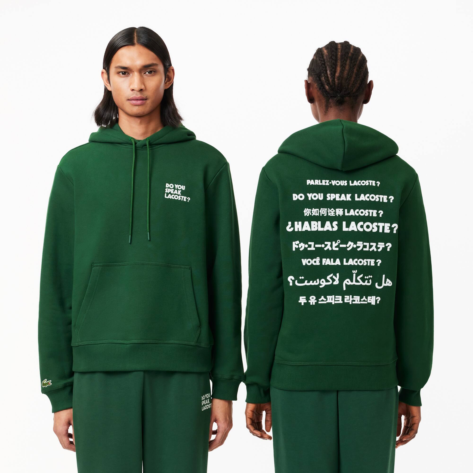 Moletom com capuz Jogger e Slogan | Lacoste BR | Lacoste BR